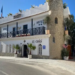 2* Hotell El Chili Boutique